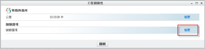 2013-4-3 下午 01-04-25