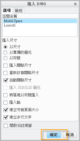 2012-12-14 下午 02-41-33