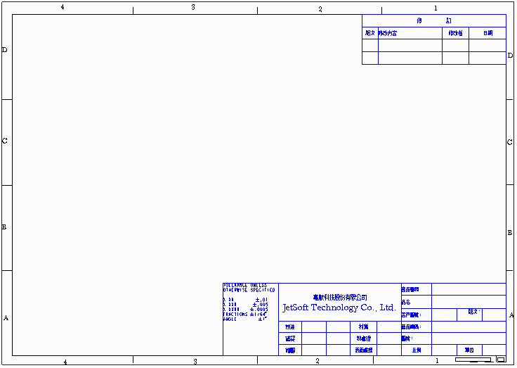 2012-12-14 下午 02-48-01