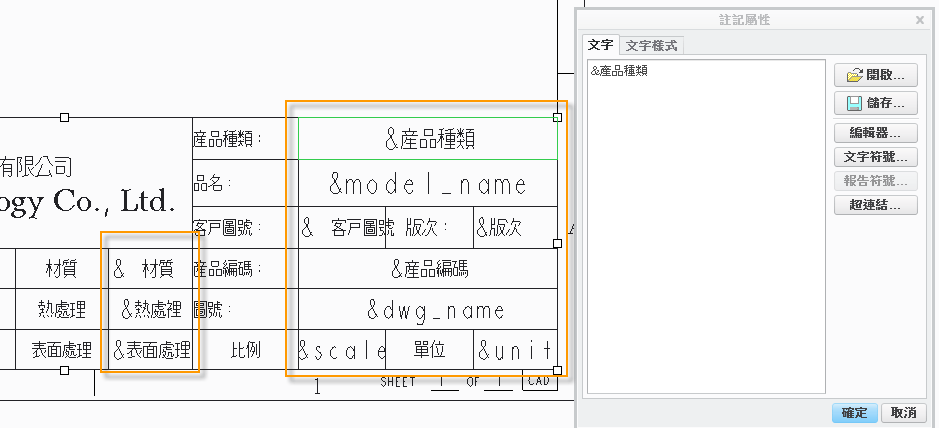 2012-12-14 下午 03-52-20