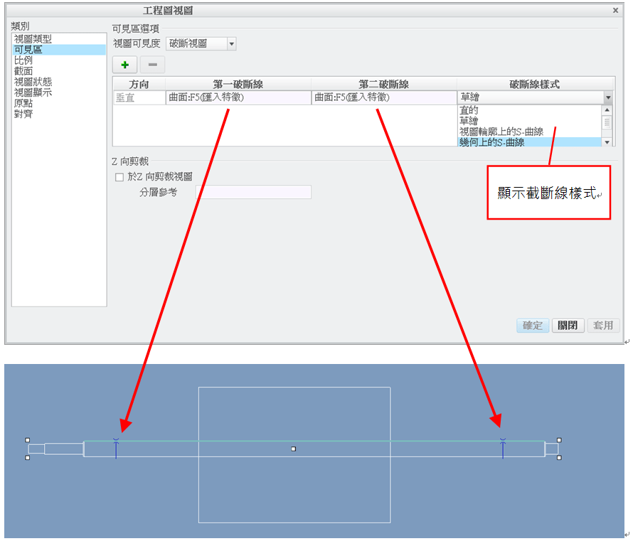 2012-12-22 下午 02-00-30