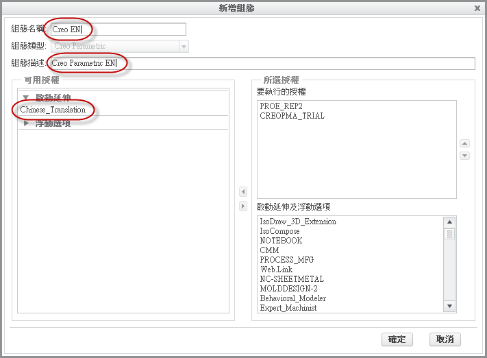 2012-12-24 下午 05-15-18