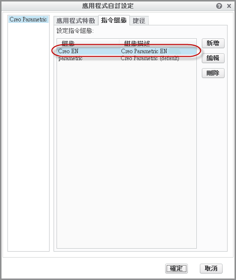 2012-12-24 下午 05-18-09