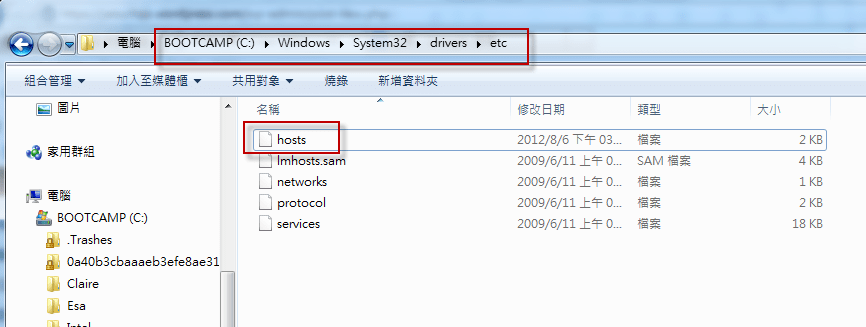 2013-2-1 下午 02-32-32