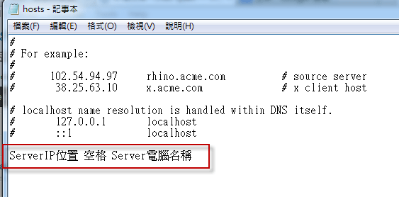 2013-2-1 下午 02-36-37