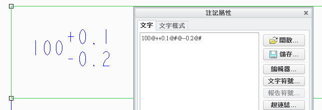 2013-2-20 下午 01-03-43