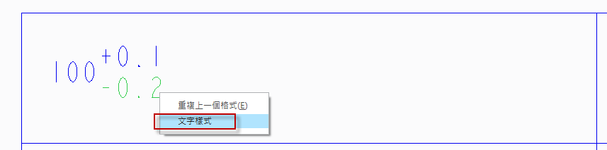 2013-2-20 下午 01-05-46