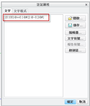 2013-2-20 下午 01-07-58