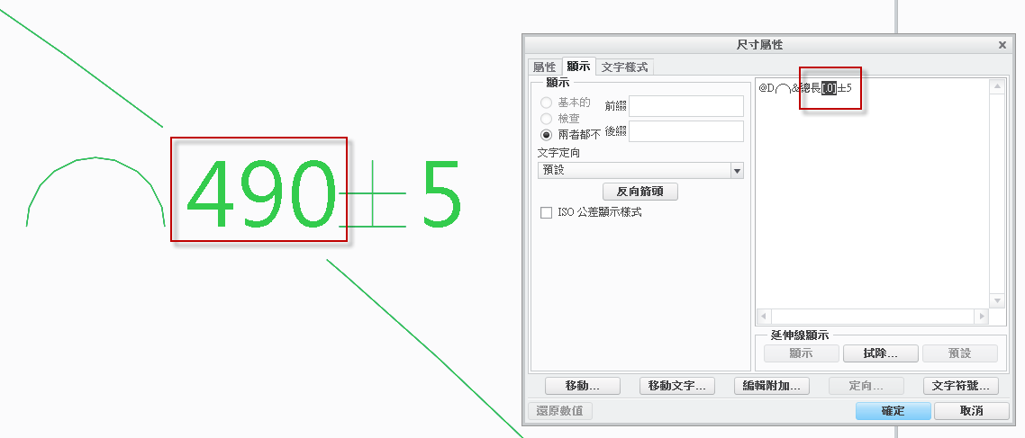 2013-2-22 下午 02-33-20
