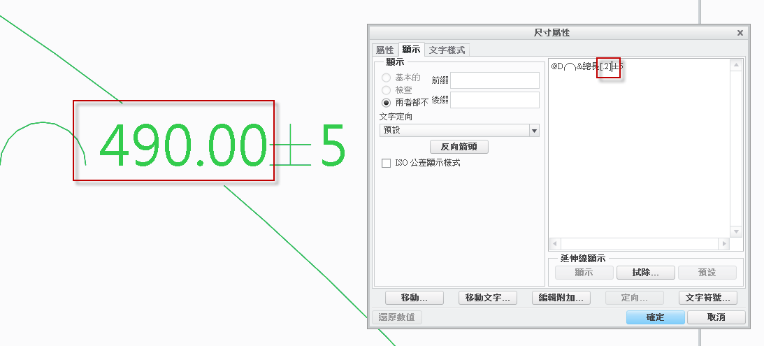 2013-2-22 下午 02-34-09