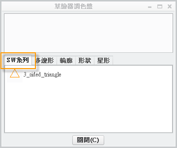 2013-2-8 上午 10-53-25