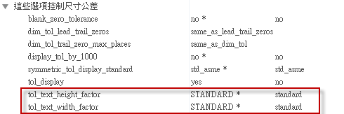 2013-3-28 上午 09-53-26