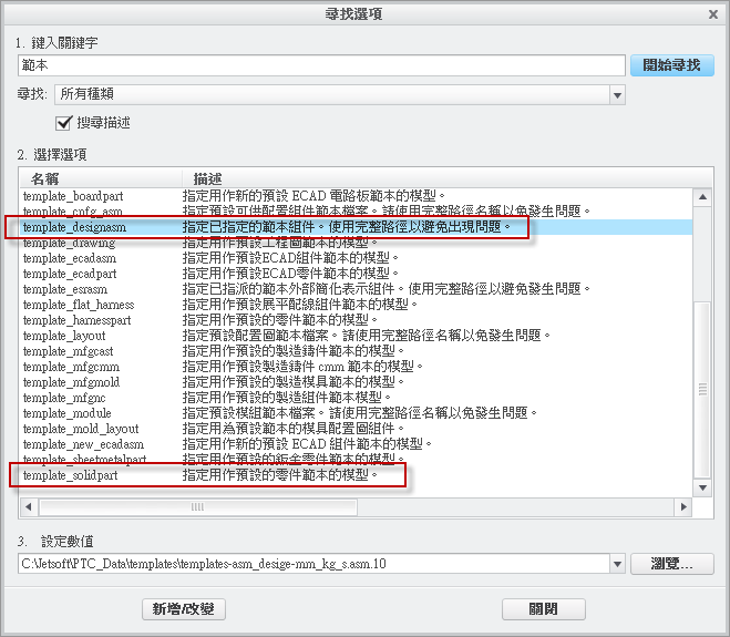 2013-4-15 上午 09-41-00