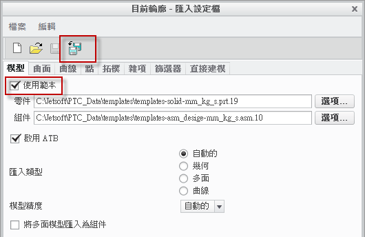 2013-4-15 上午 09-49-49