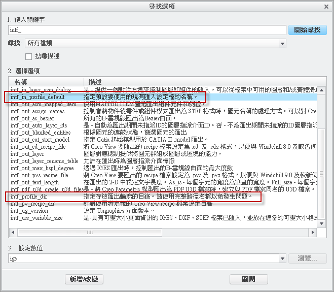 2013-4-15 上午 09-59-40