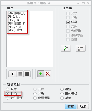 2013-4-2 上午 09-51-02