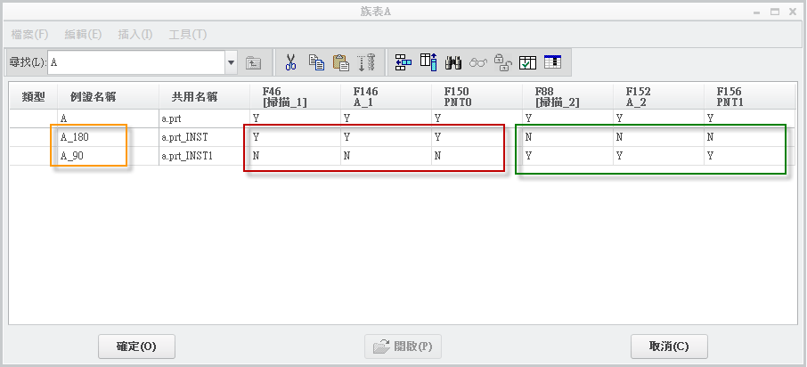 2013-4-2 上午 09-55-20