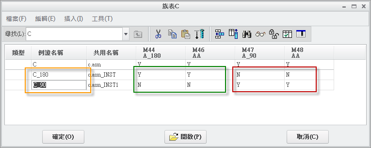 2013-4-2 上午 10-11-32