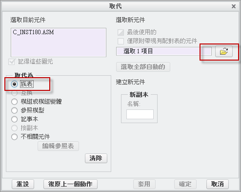 2013-4-2 上午 10-25-00