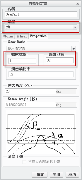 2013-4-22 上午 11-25-40
