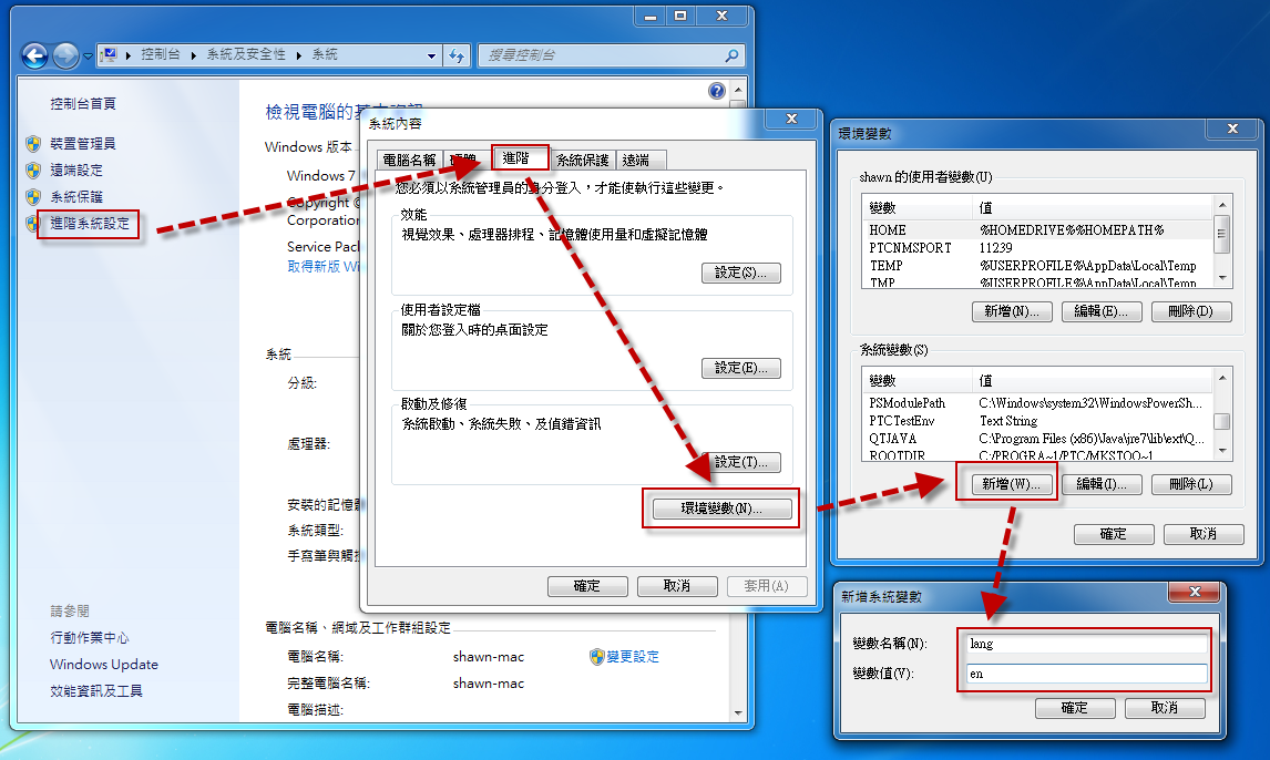 2013-5-24 上午 10-48-28