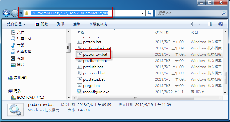 2013-5-24 上午 10-53-25