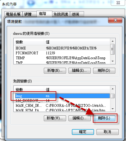 2013-5-24 上午 11-45-27