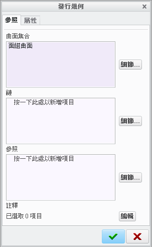 2013-5-28 下午 05-22-40