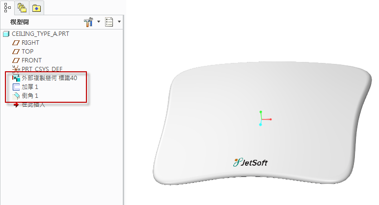 2013-5-28 下午 05-33-04