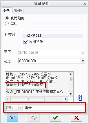 2013-6-6 下午 09-55-31
