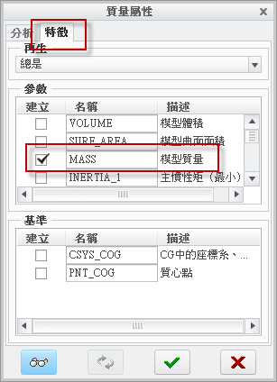 2013-6-6 下午 09-56-57