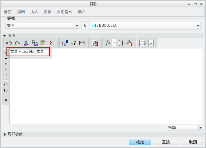 2013-6-6 下午 09-58-40