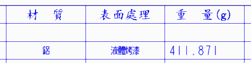 2013-6-6 下午 10-00-46