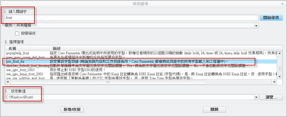 2013-7-12 上午 10-53-44