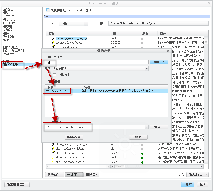 2013-8-26 上午 05-47-26