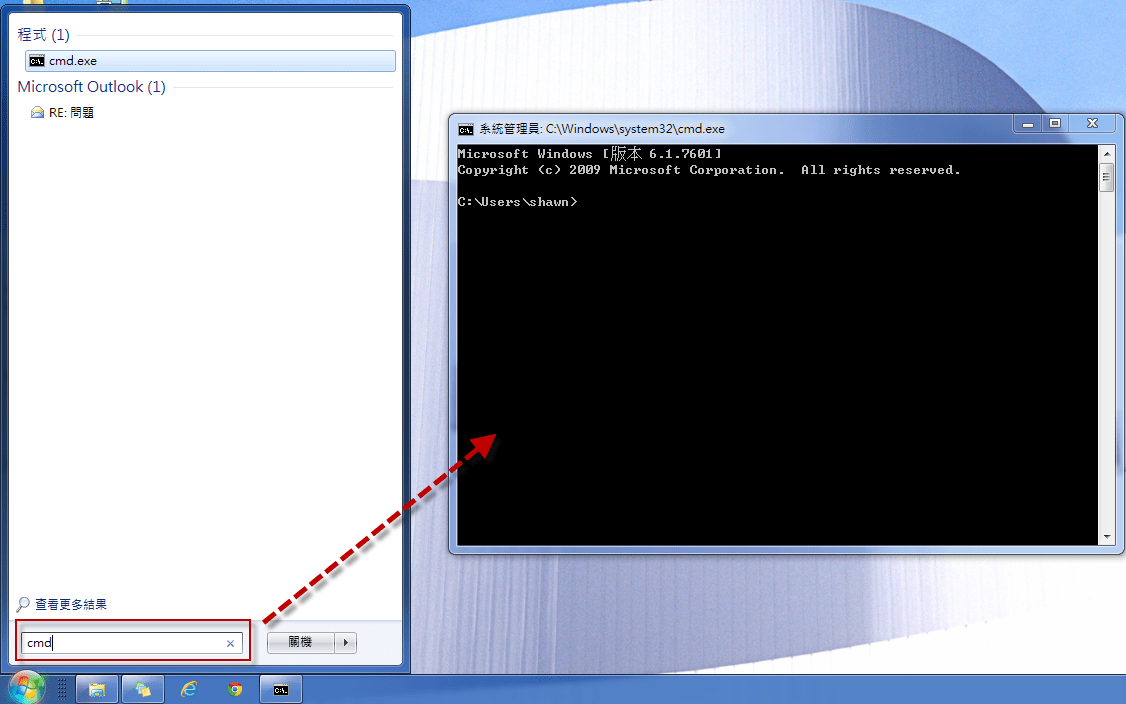2013-8-7 上午 09-19-03