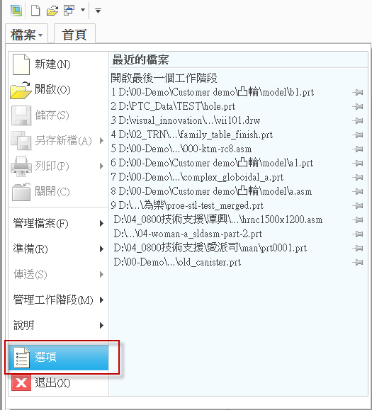2013-9-11 上午 09-24-00