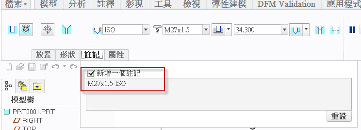 2014-3-19 下午 05-58-43