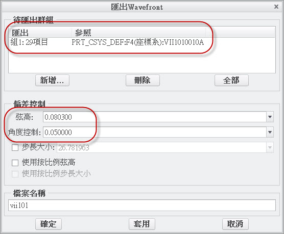 2014-4-15 下午 01-37-07