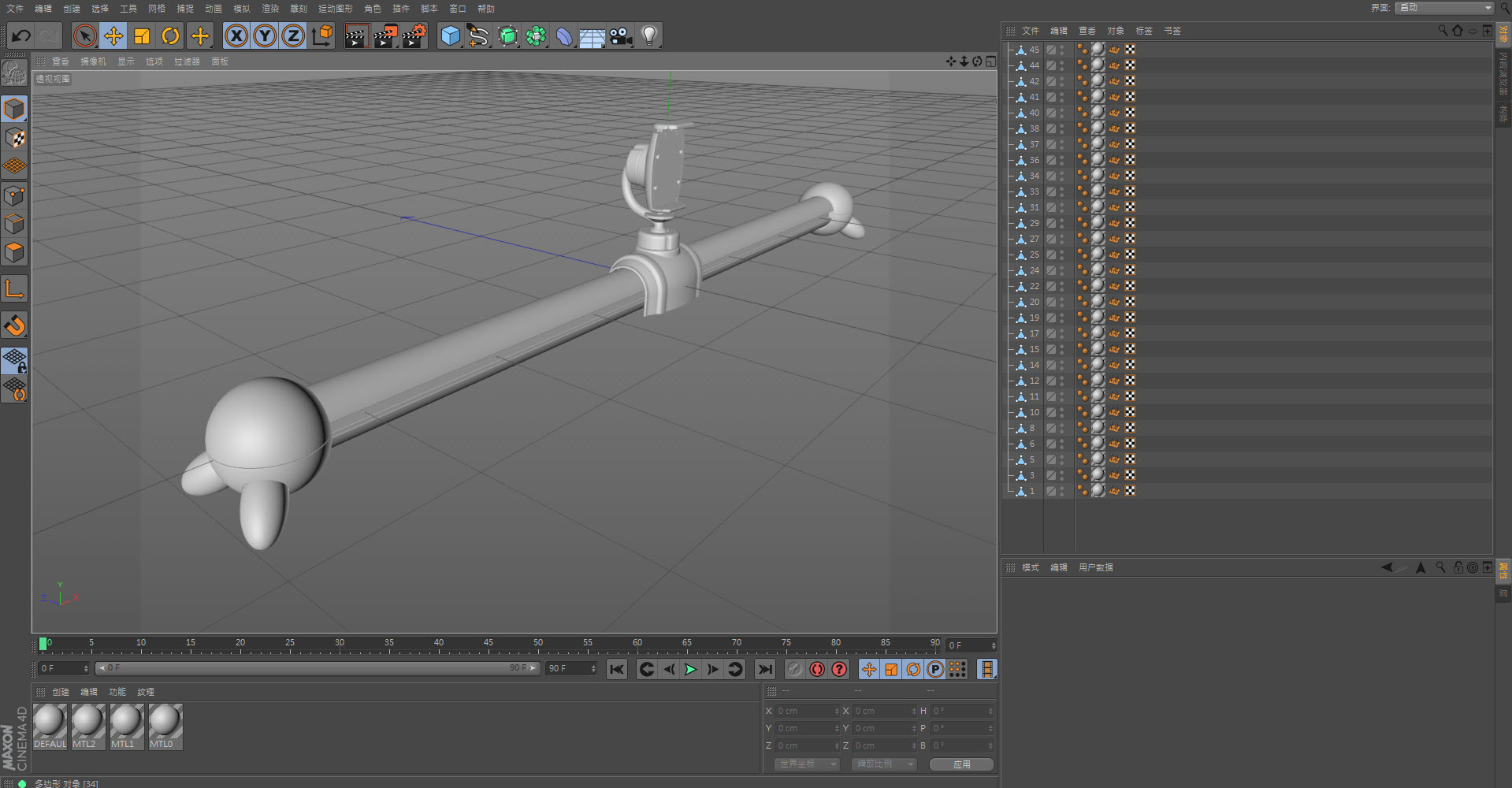 2014-4-15 下午 01-42-04