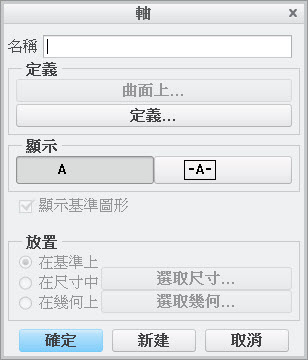 2014-6-17 下午 05-45-42