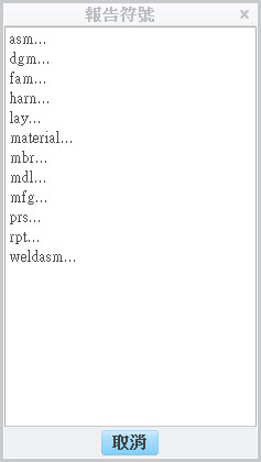 2014-7-31 上午 09-48-17