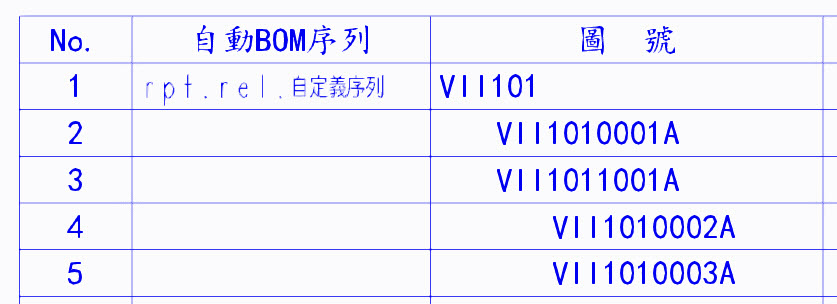 2014-7-31 上午 09-50-35