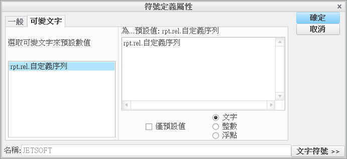 2014-7-31 上午 10-23-48