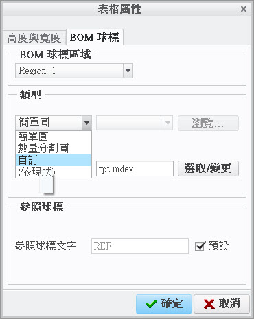 2014-7-31 上午 11-11-23