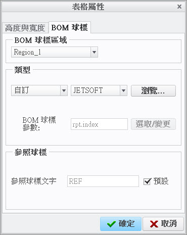 2014-7-31 上午 11-13-33