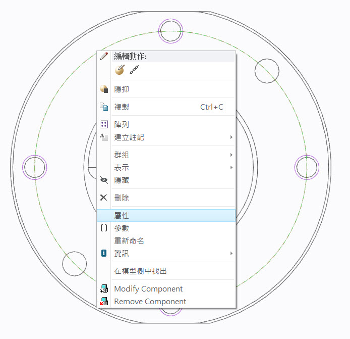 2014-7-9 下午 02-31-43