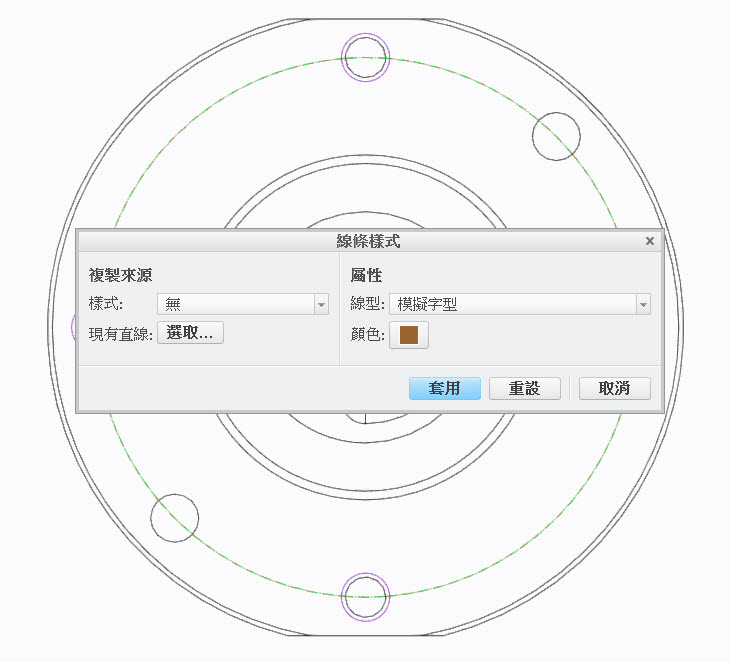 2014-7-9 下午 02-32-40