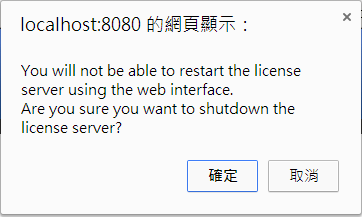 2014-10-21 下午 03-38-52