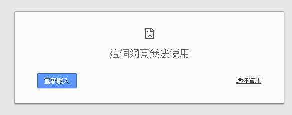 2014-10-21 下午 03-40-08